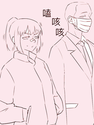 吐痰
