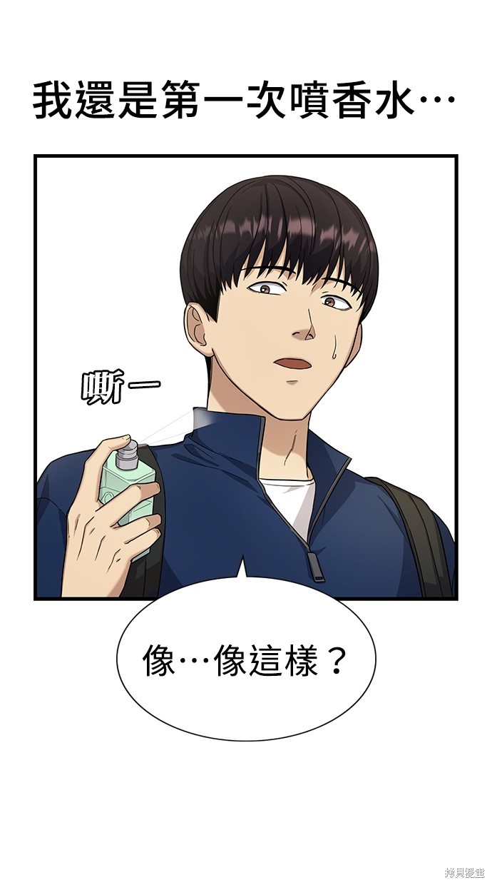 第100页