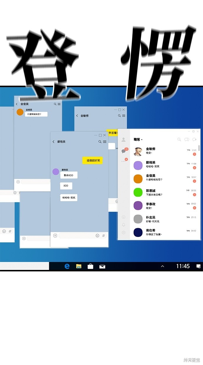 第94页