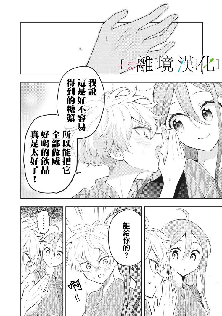 第43页