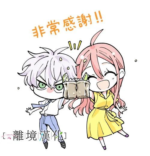 第64页