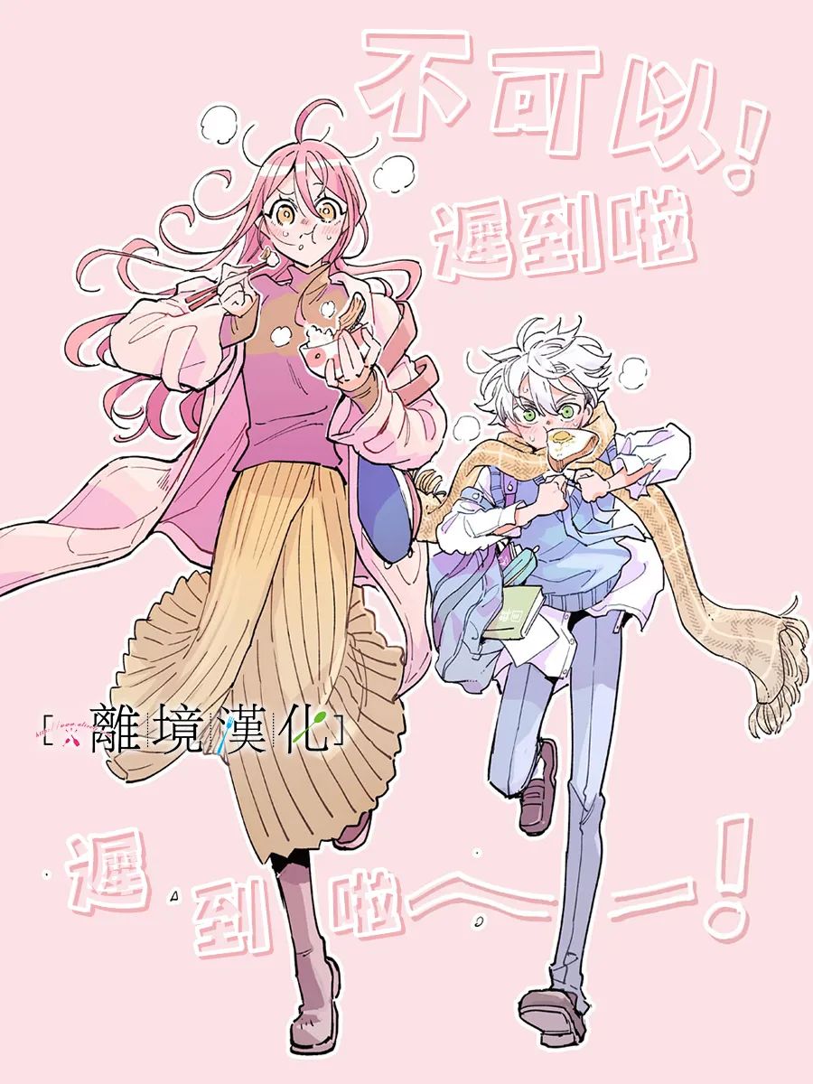 第40页