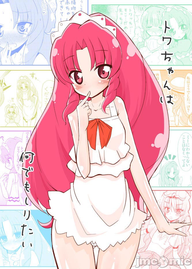 第52页