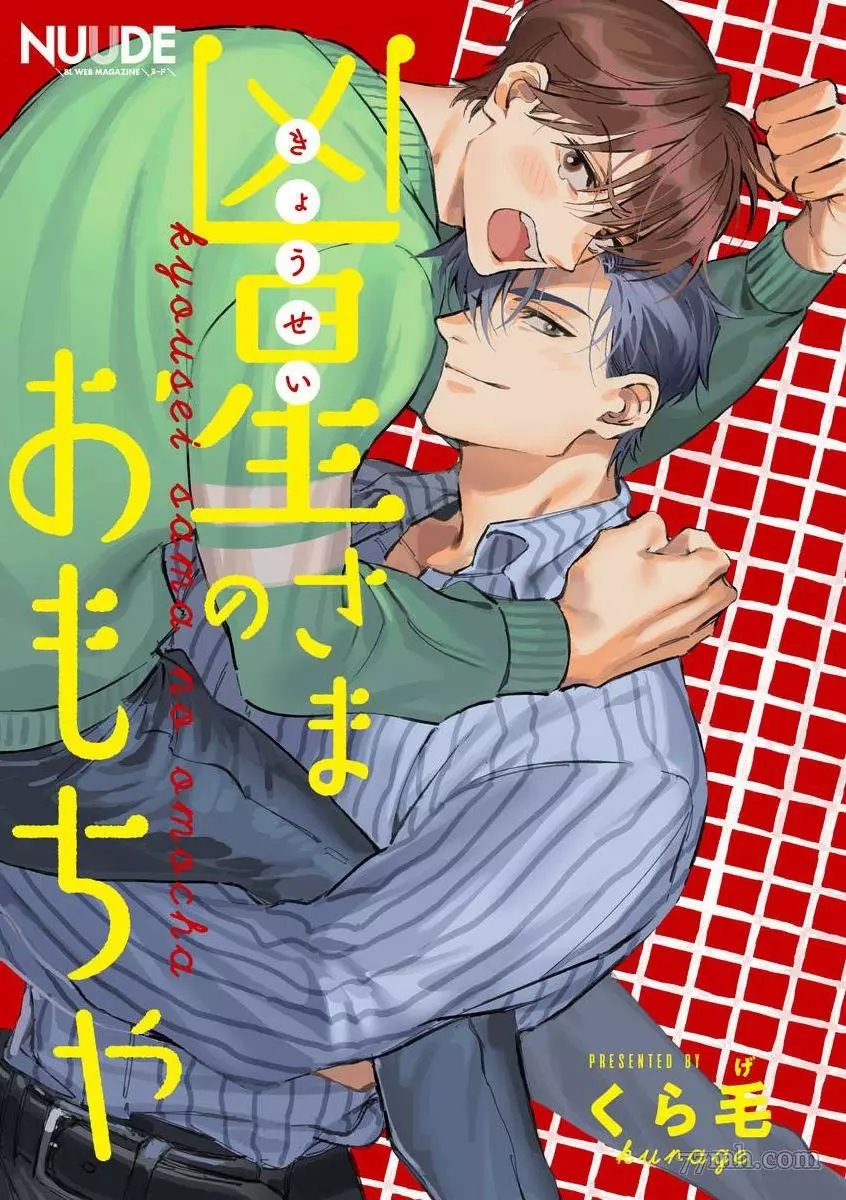 第1页