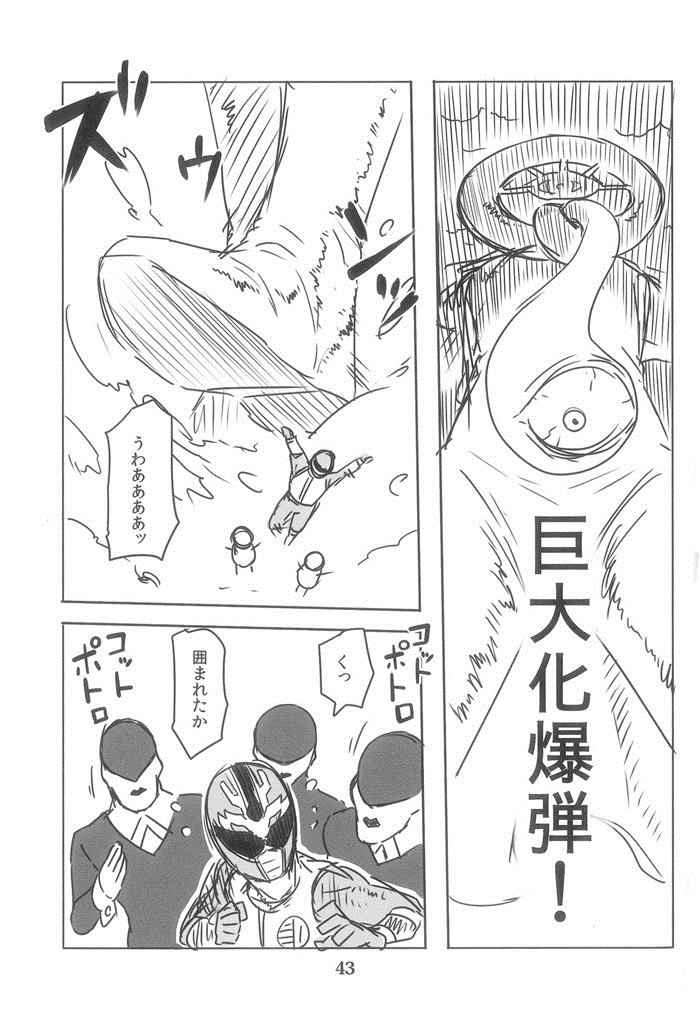 第42页