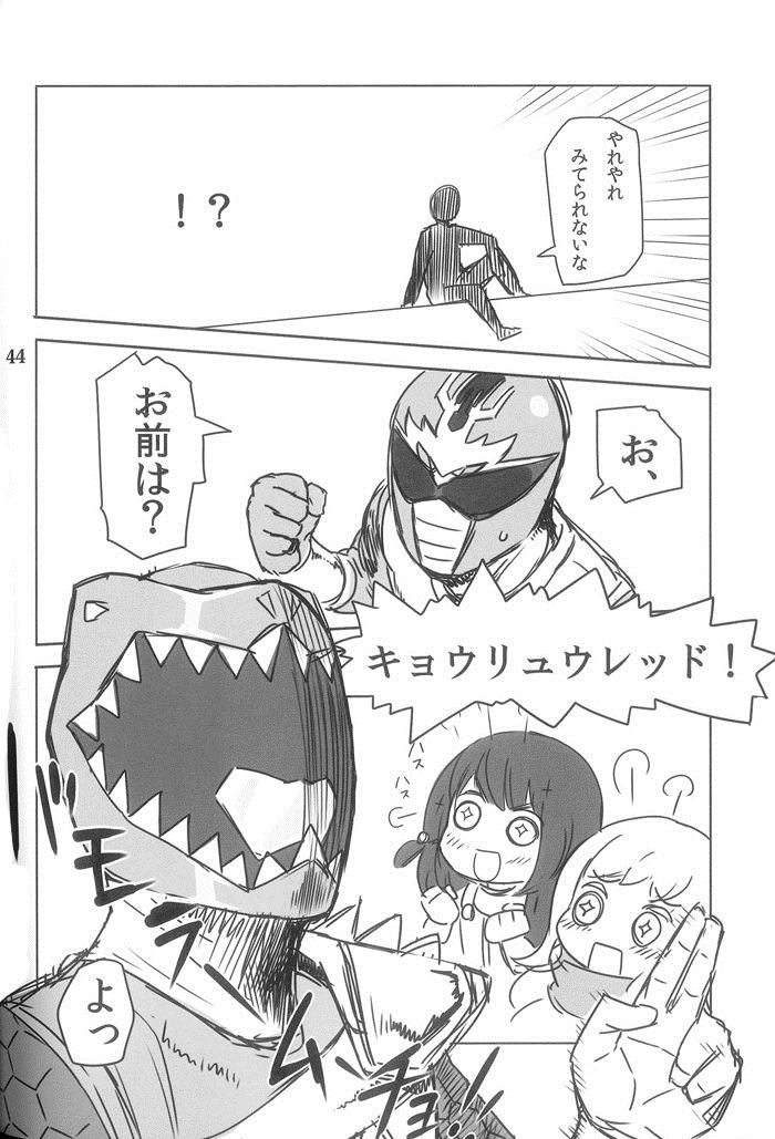 第43页