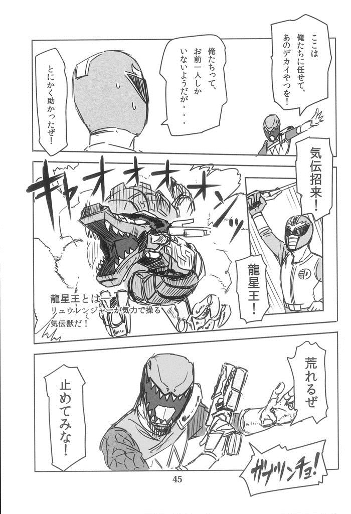 第44页