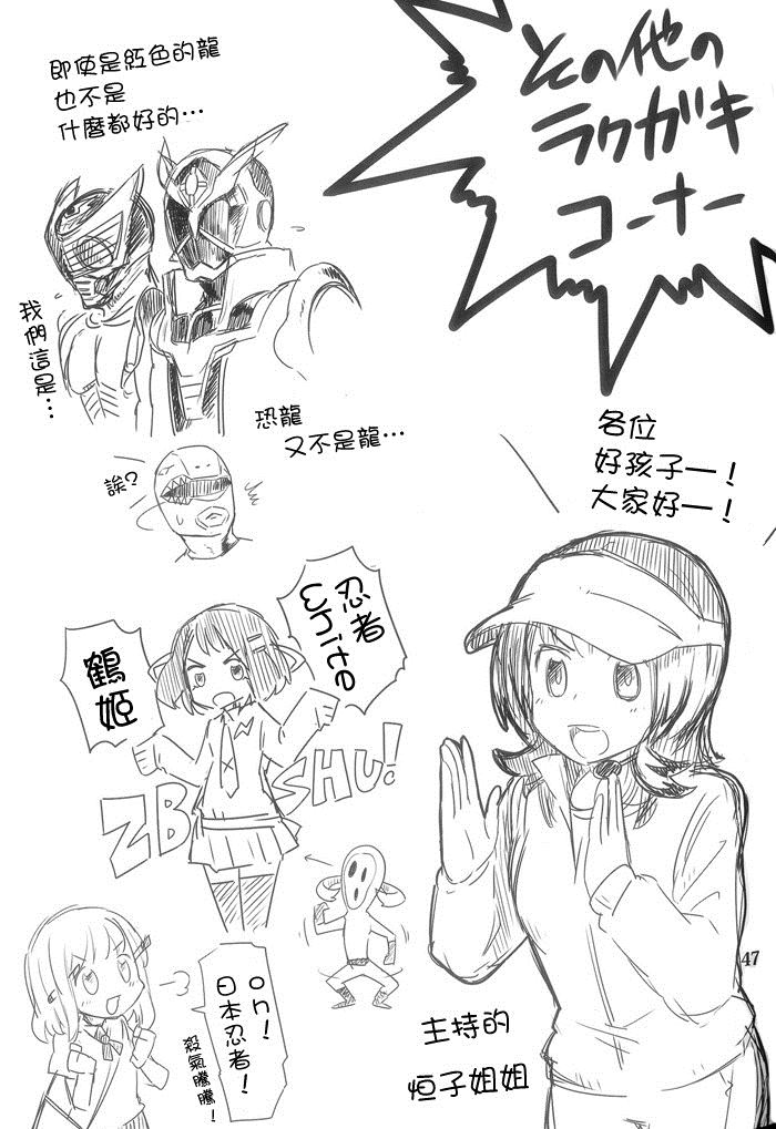 第46页