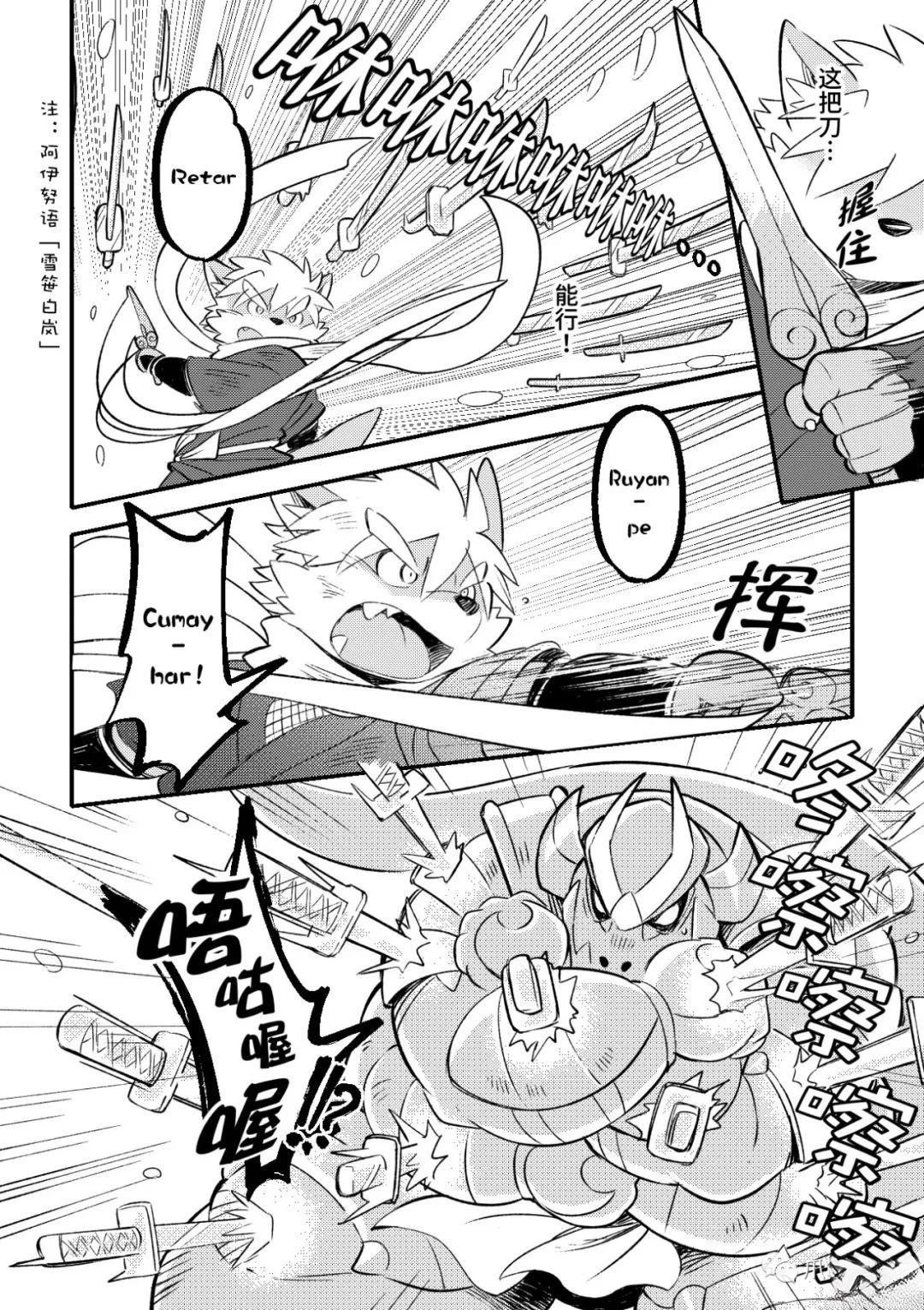 第22页