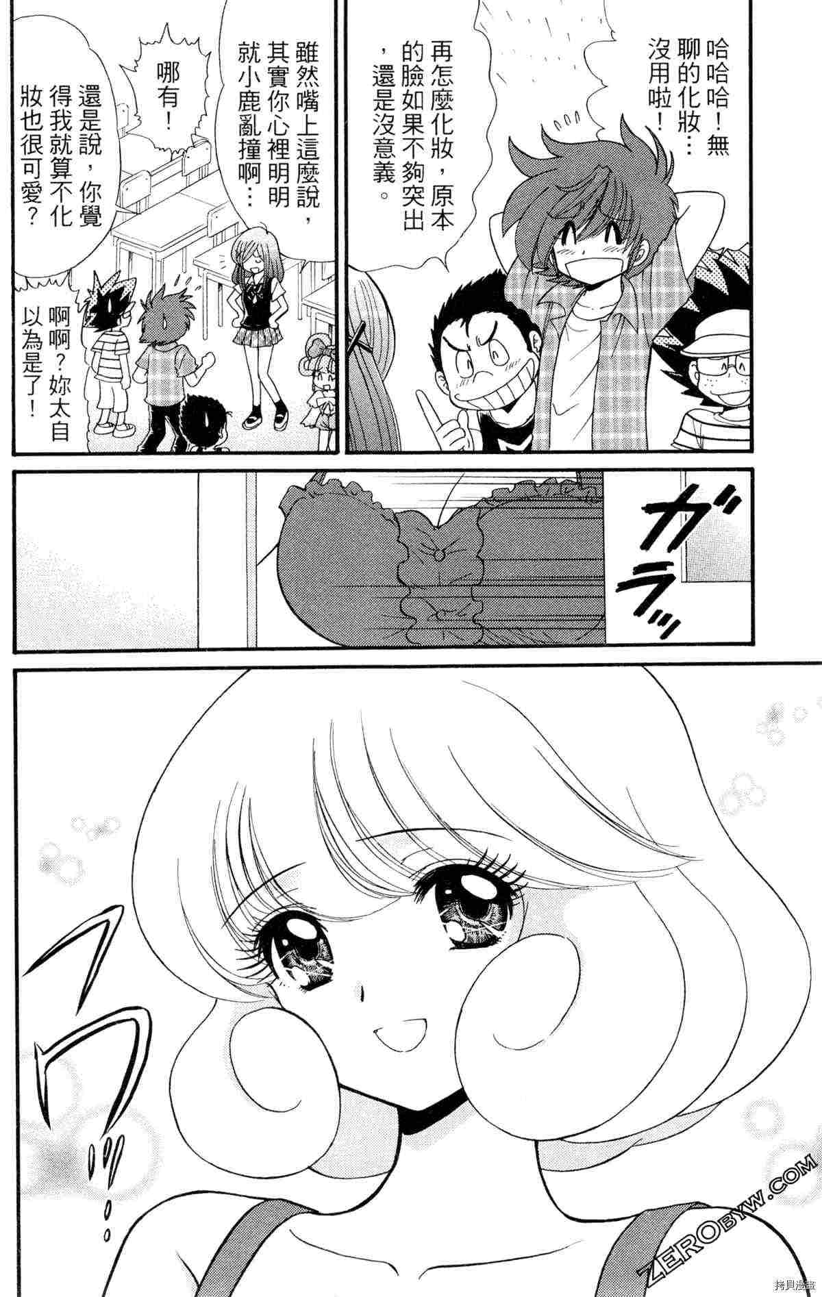 第141页