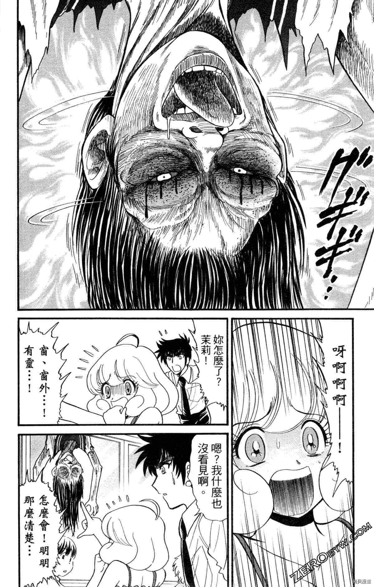 第147页
