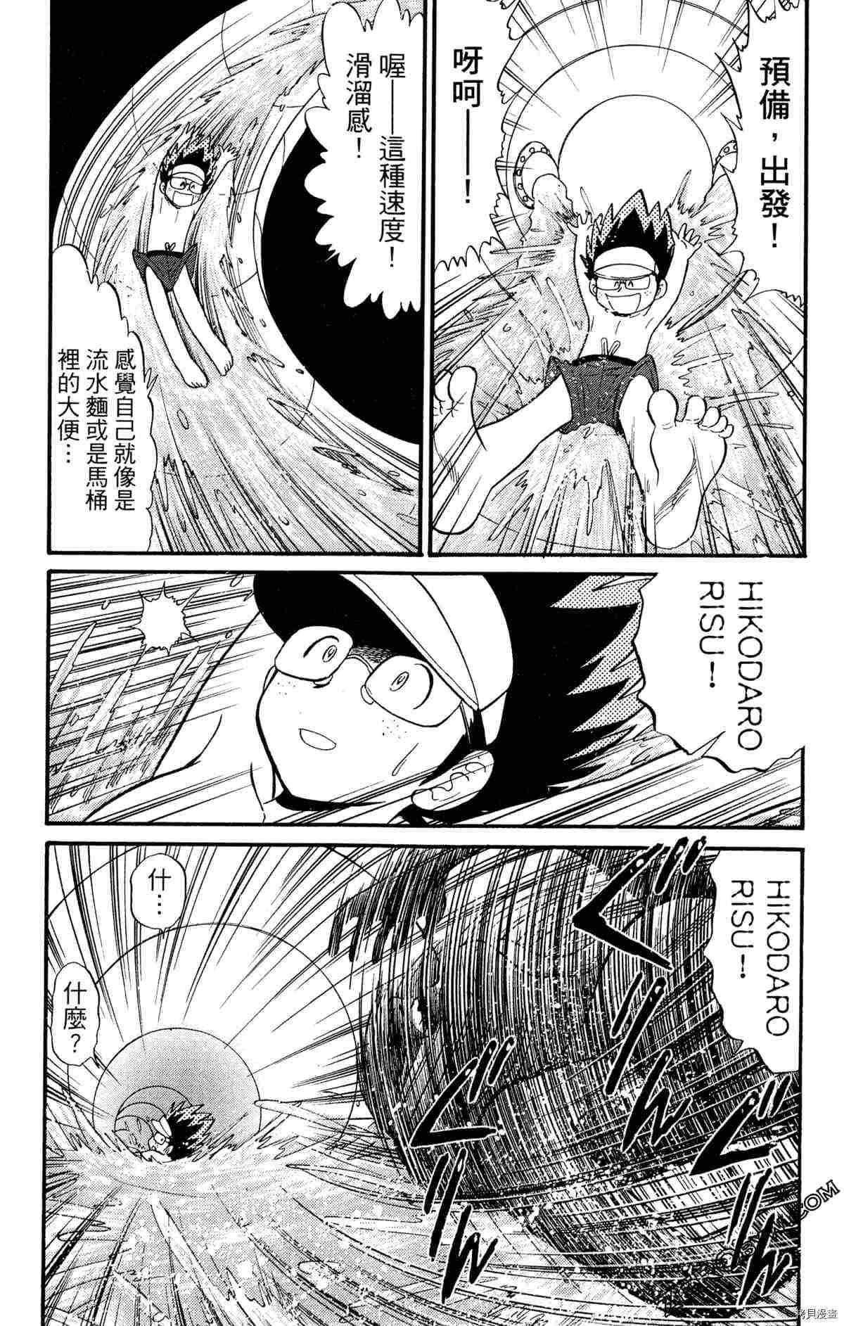 第126页