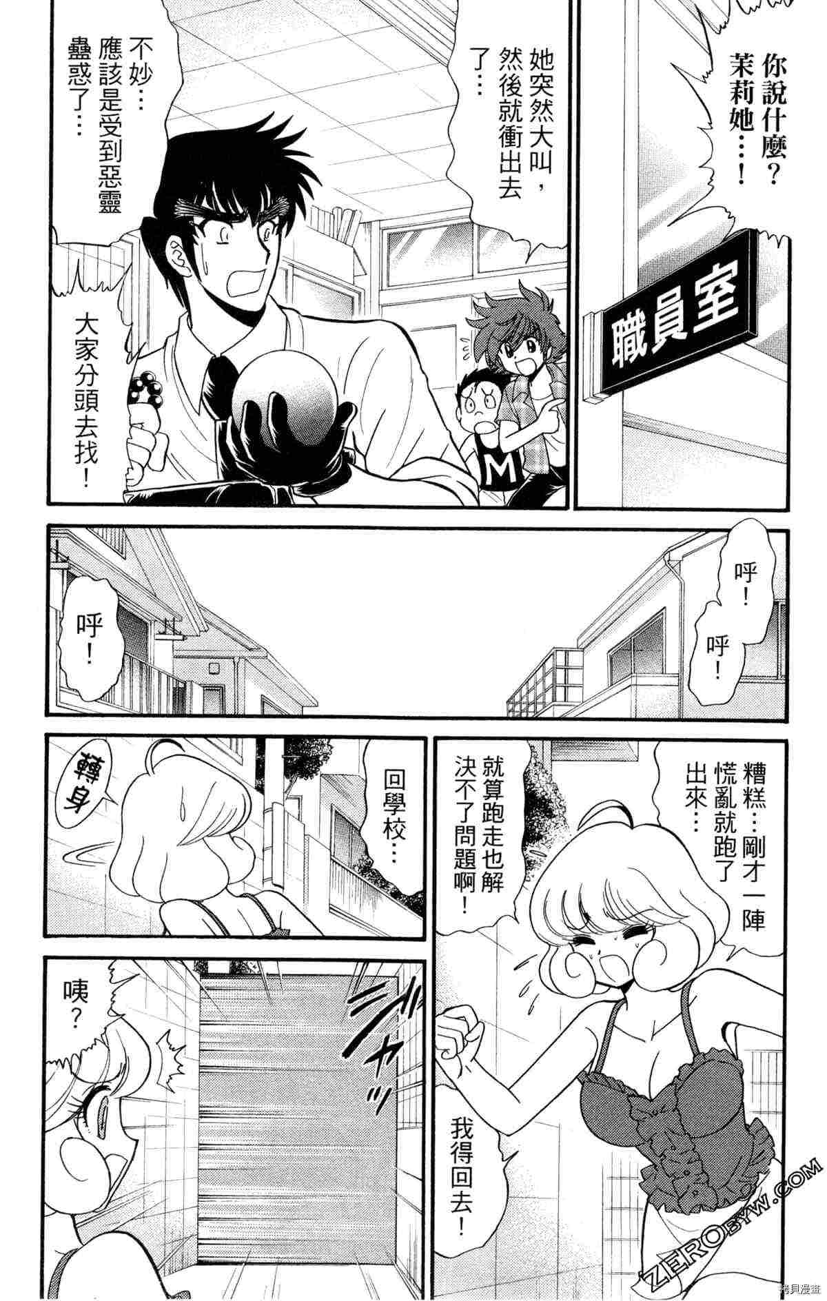 第152页