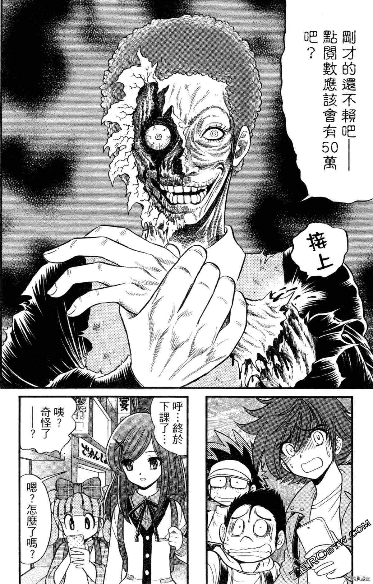 第55页