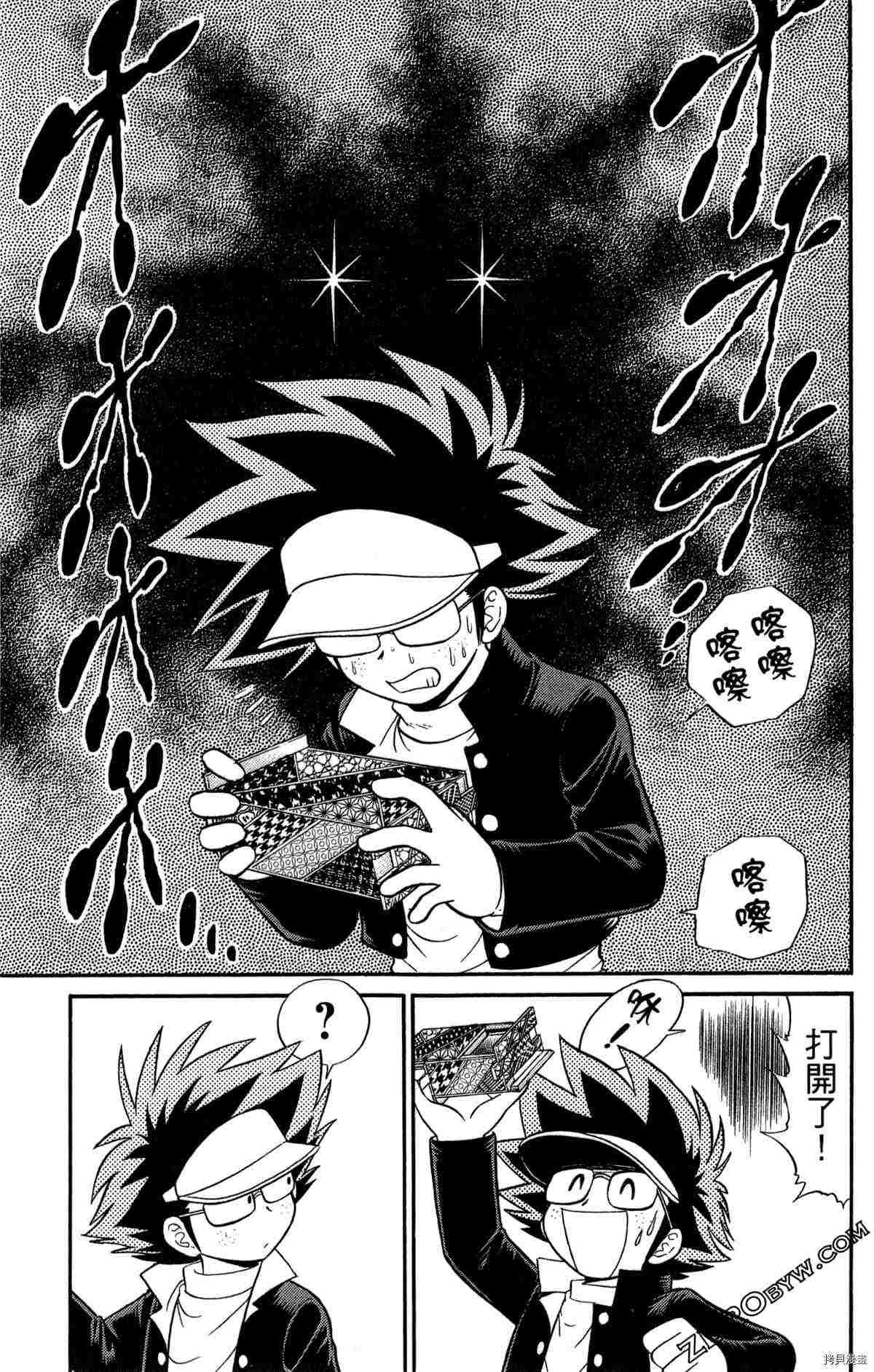 第115页