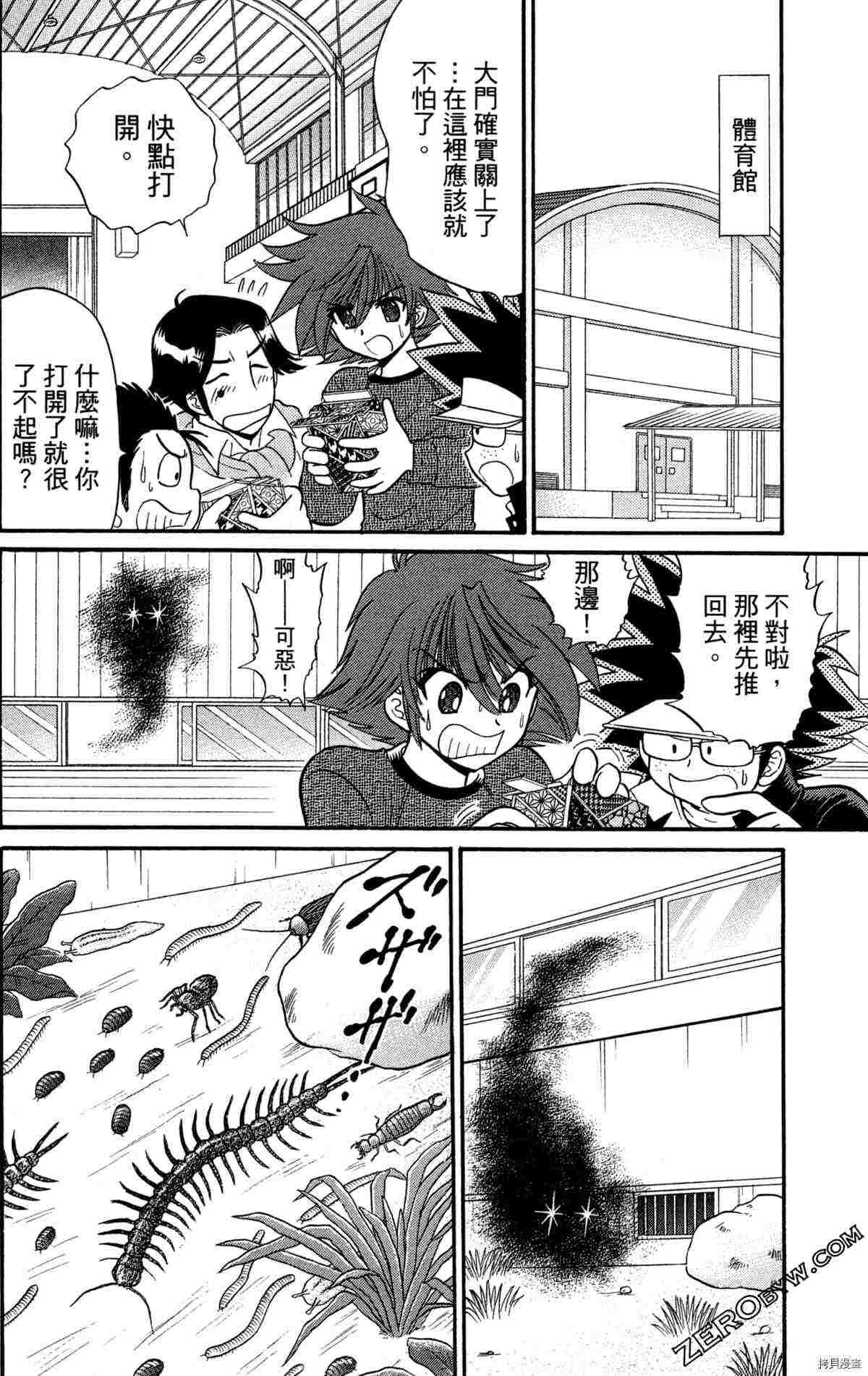 第126页