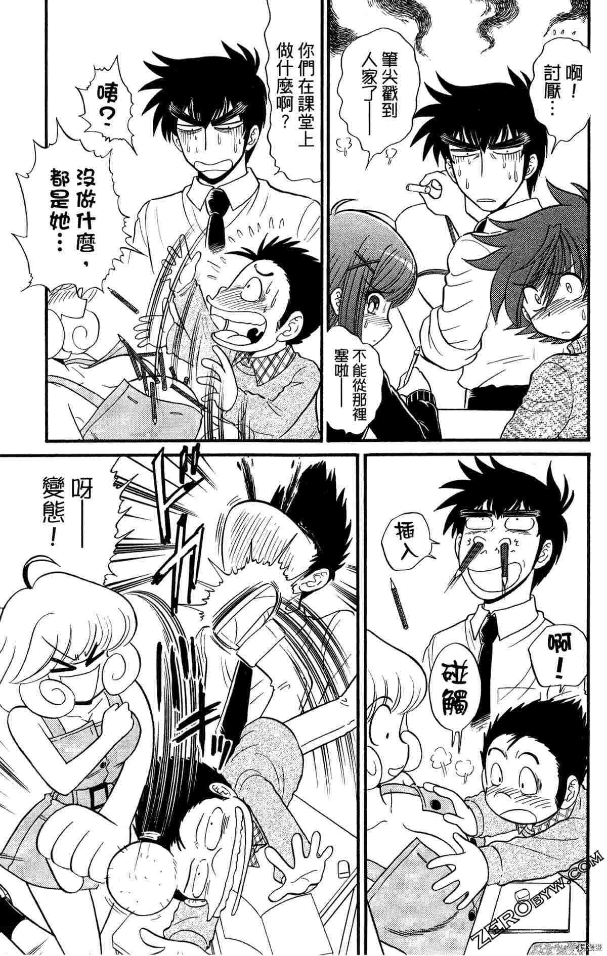 第147页