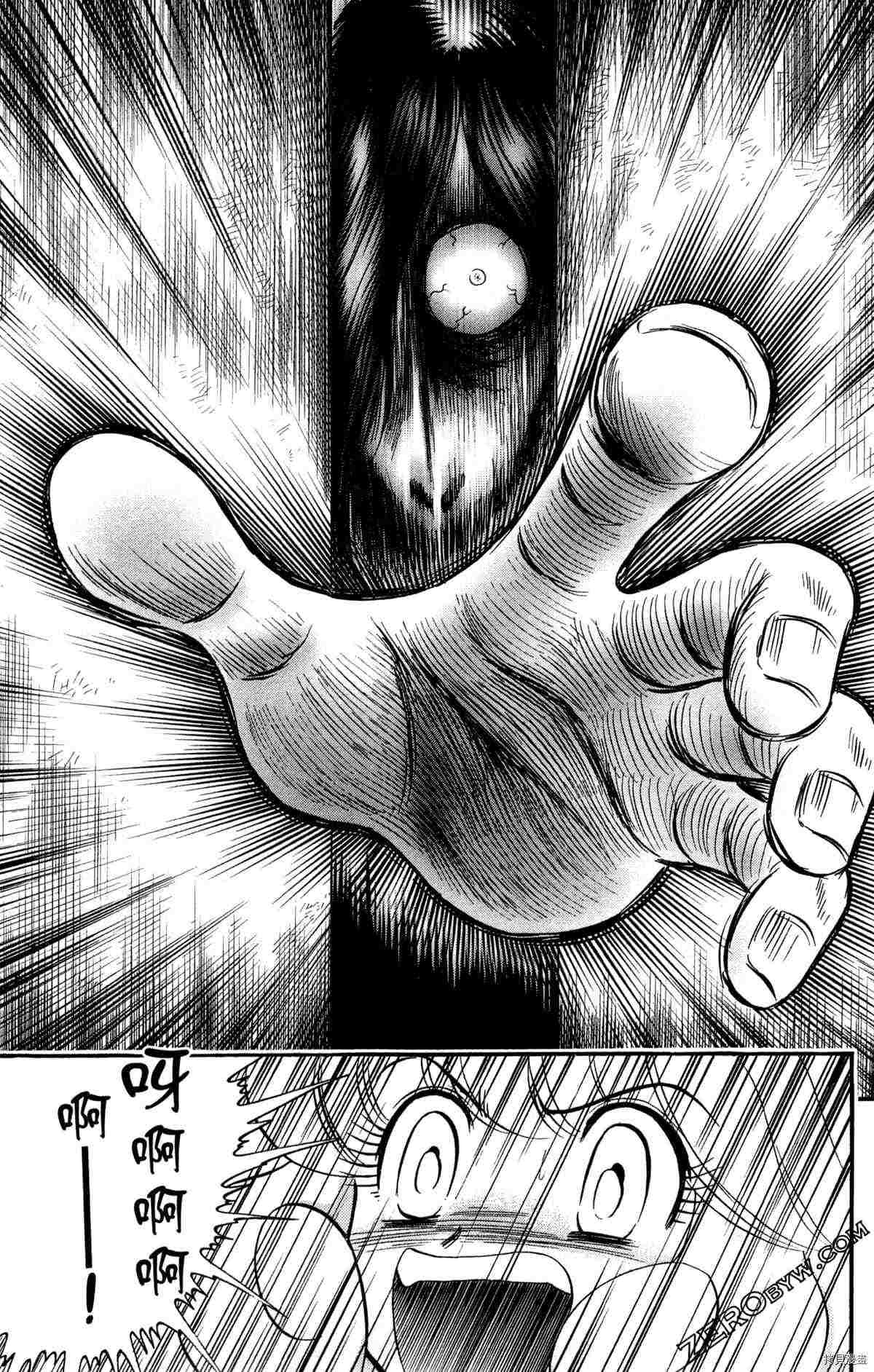 第151页