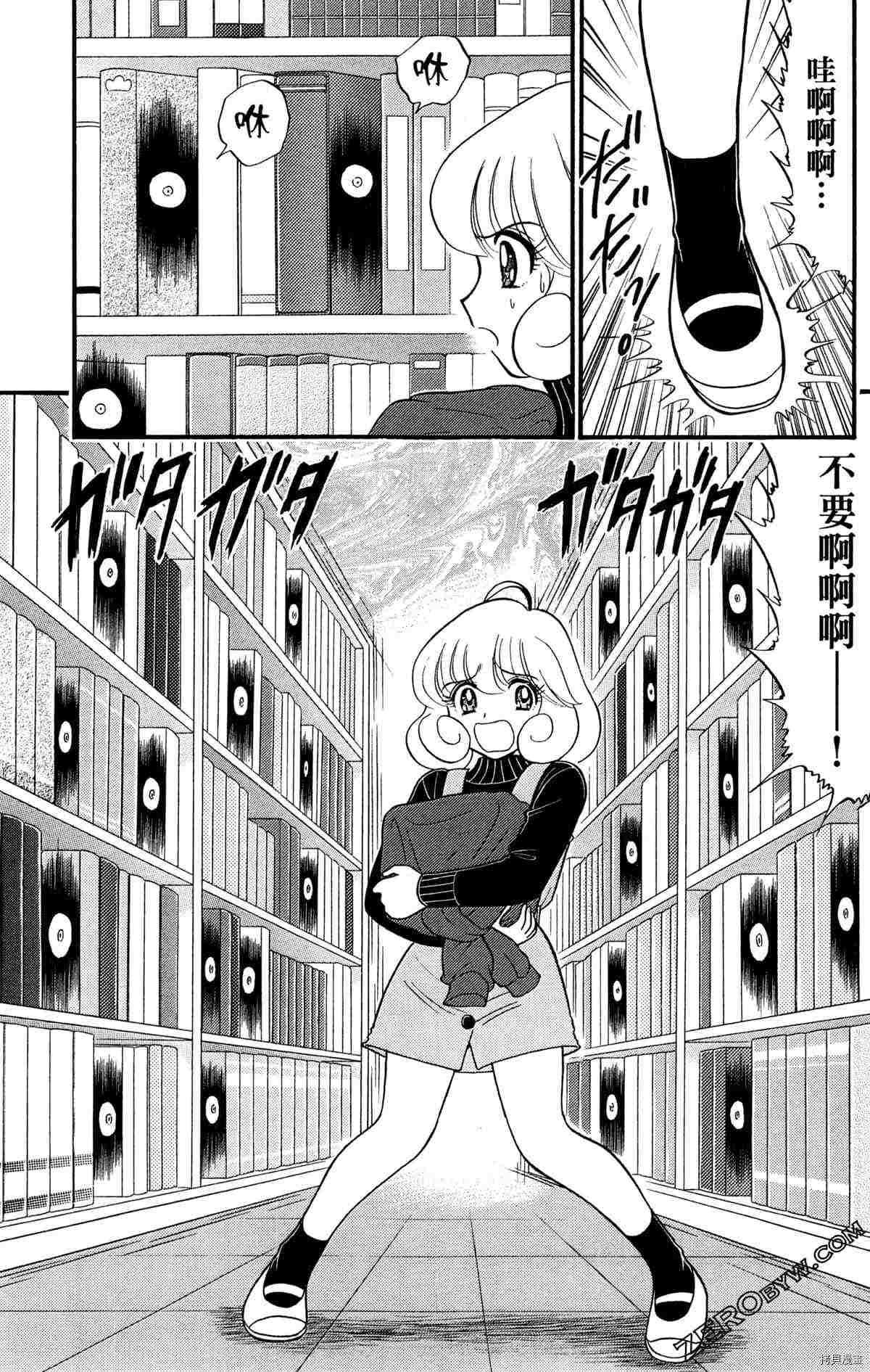 第153页