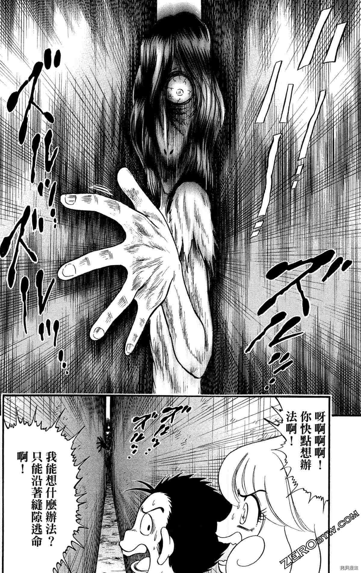 第162页