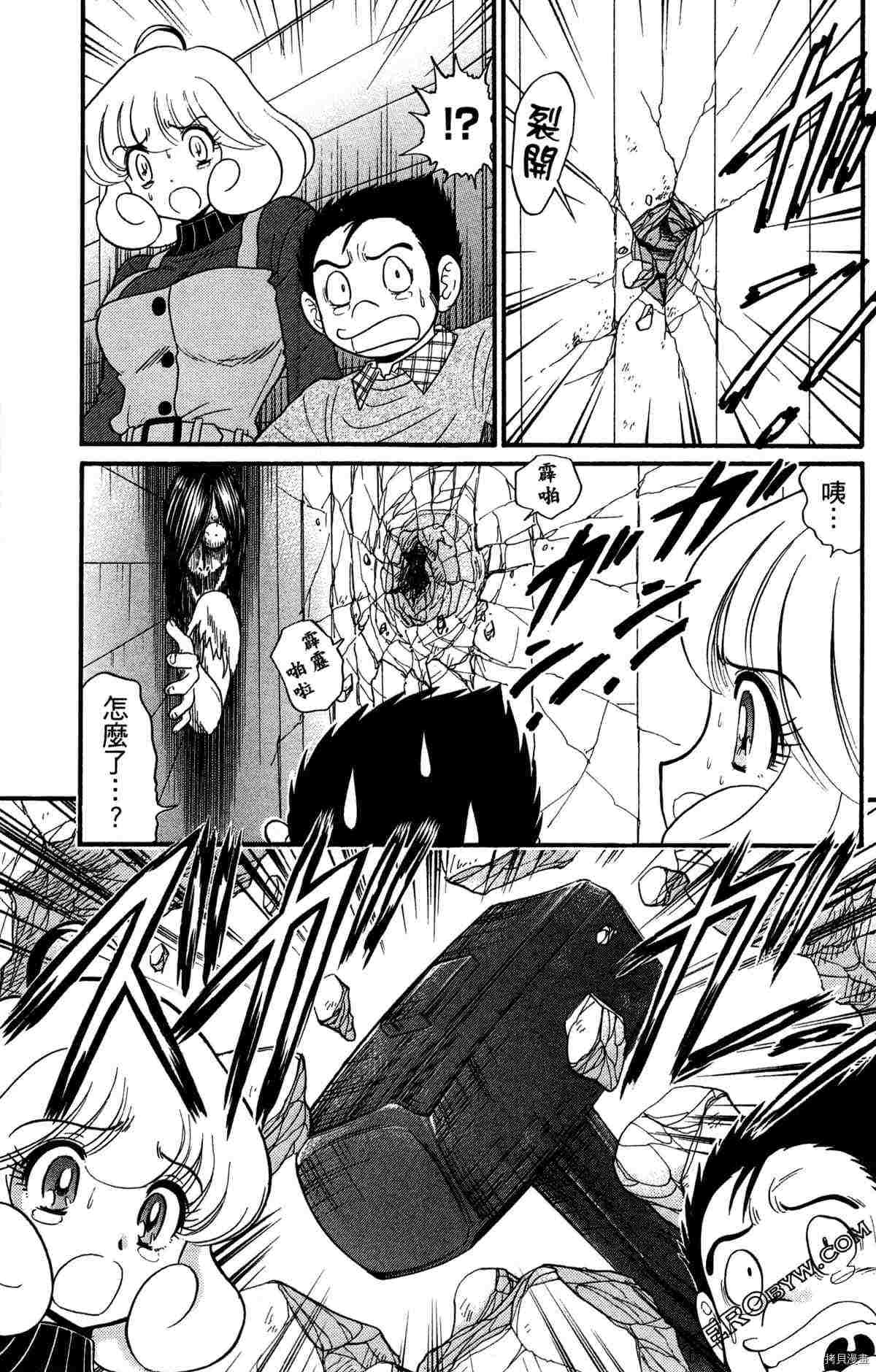 第167页
