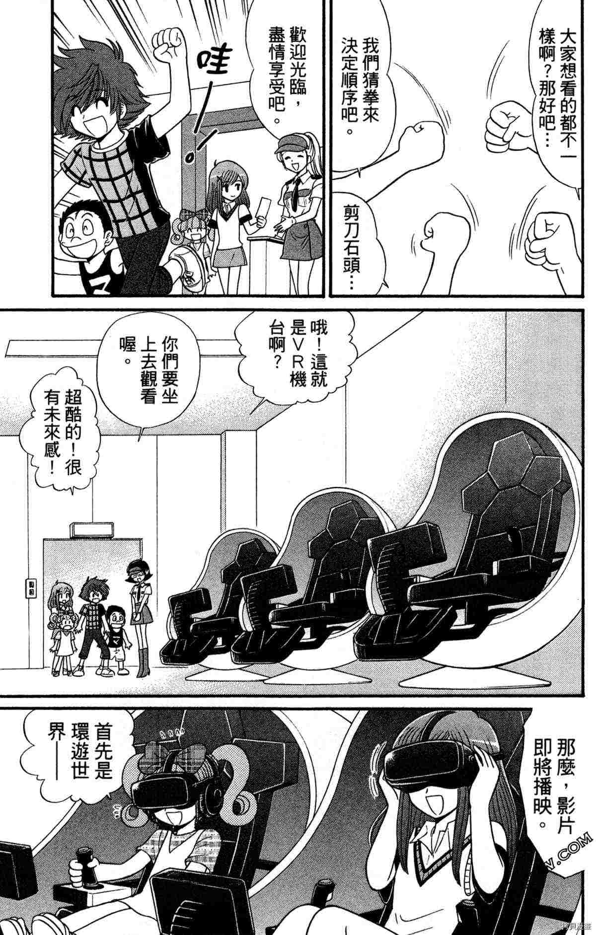 第83页