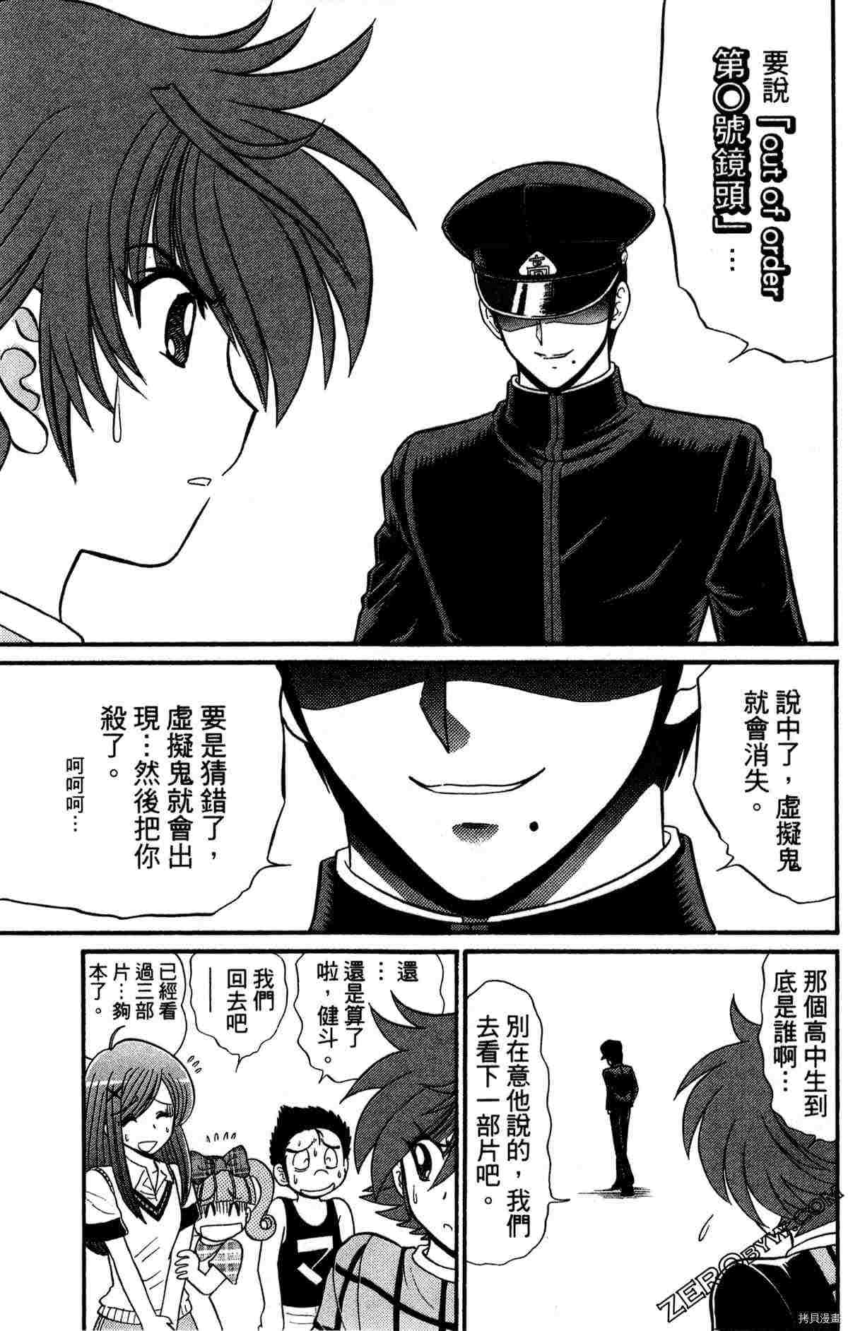 第95页