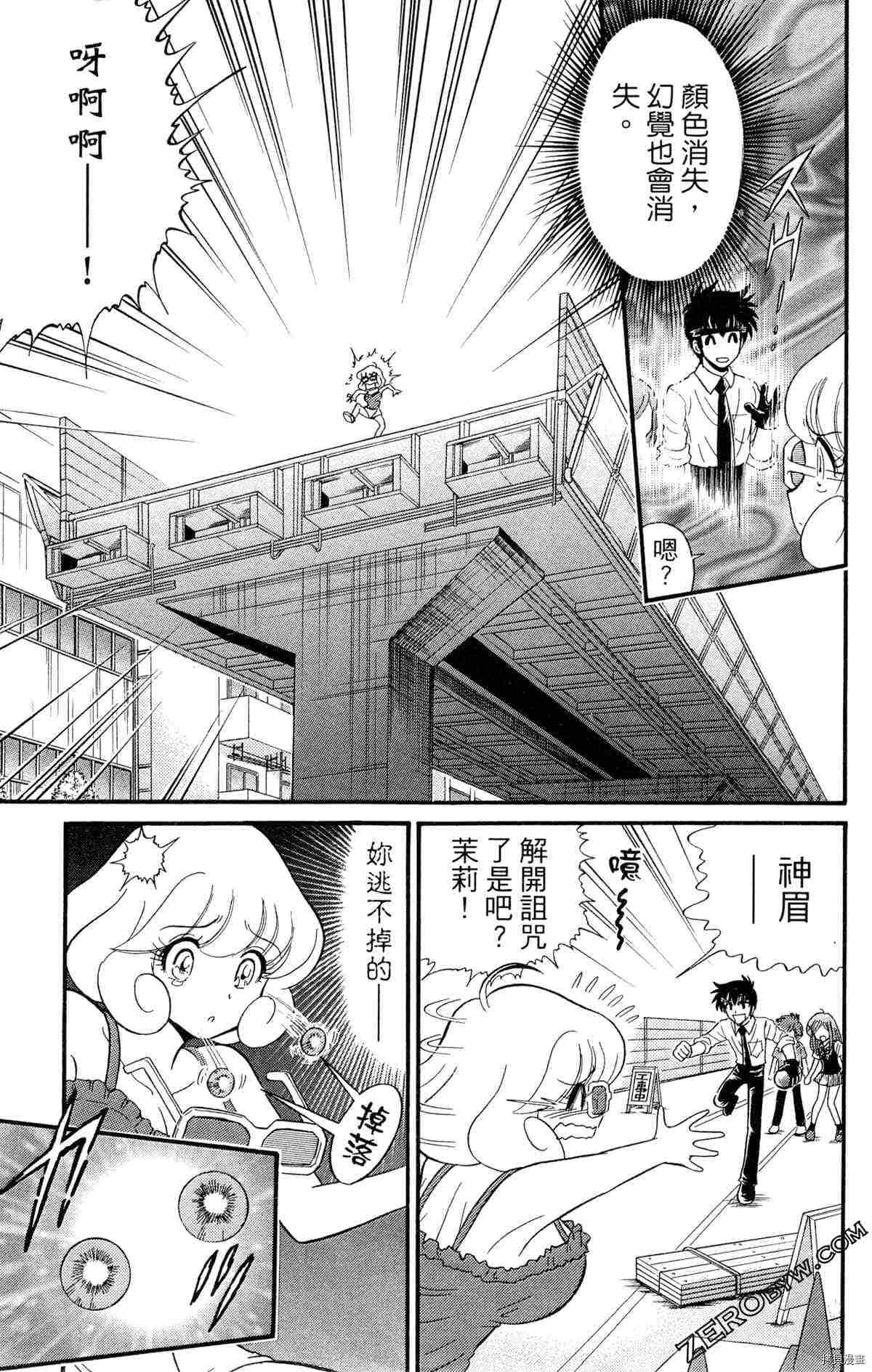 第162页