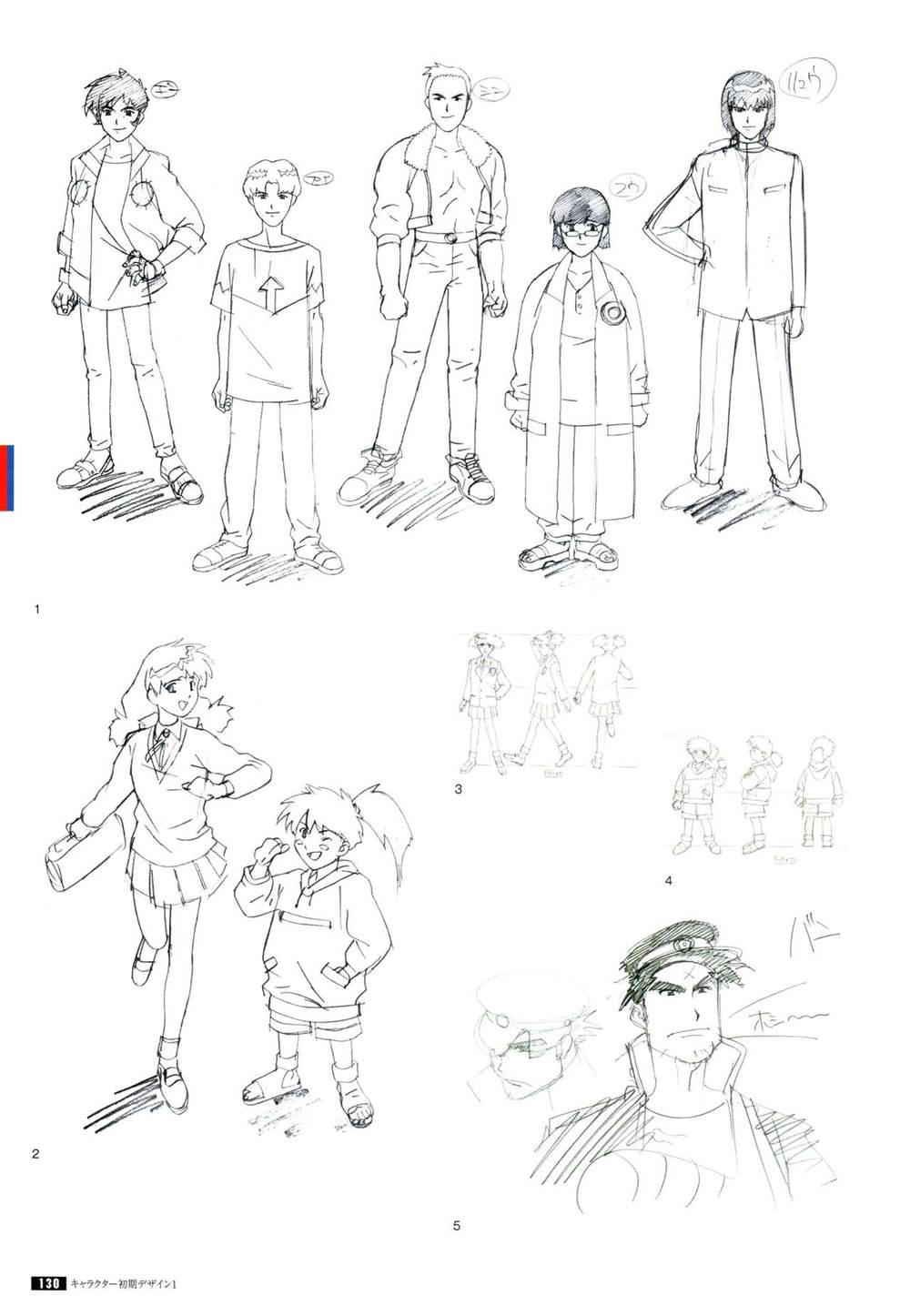 第137页