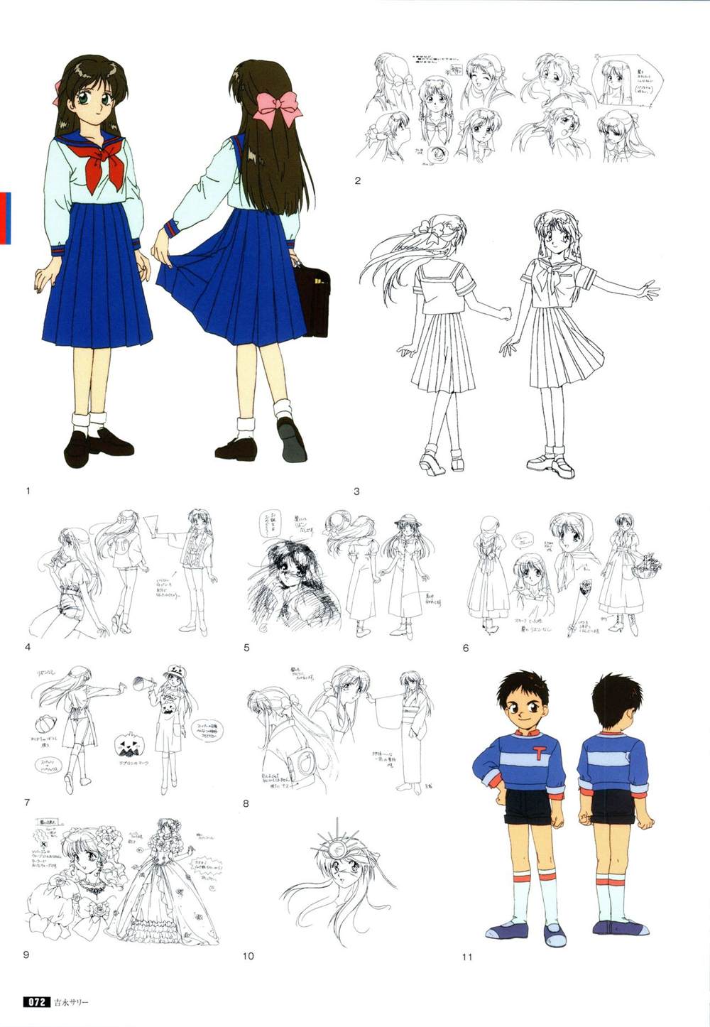 第79页