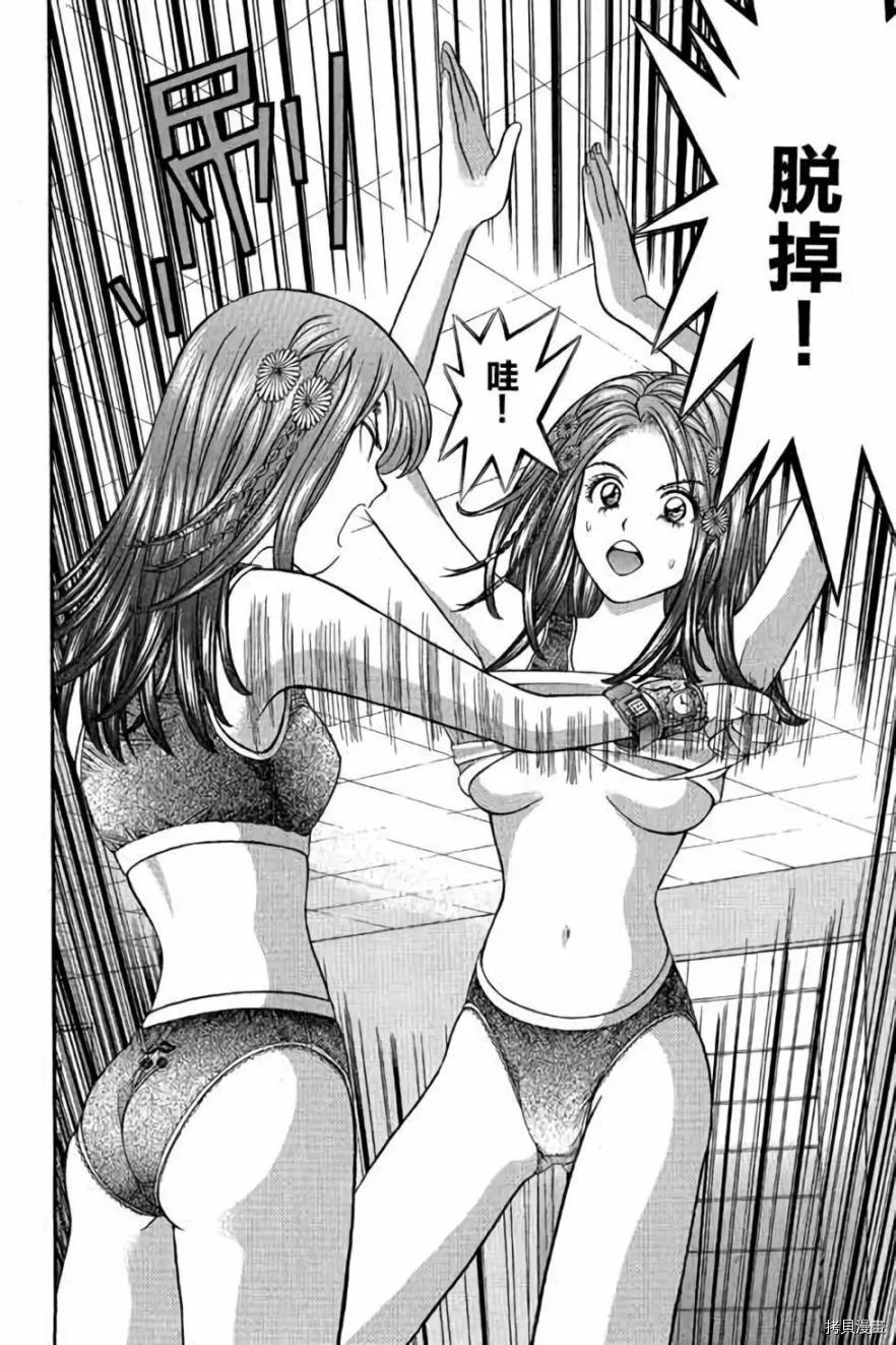 第85页