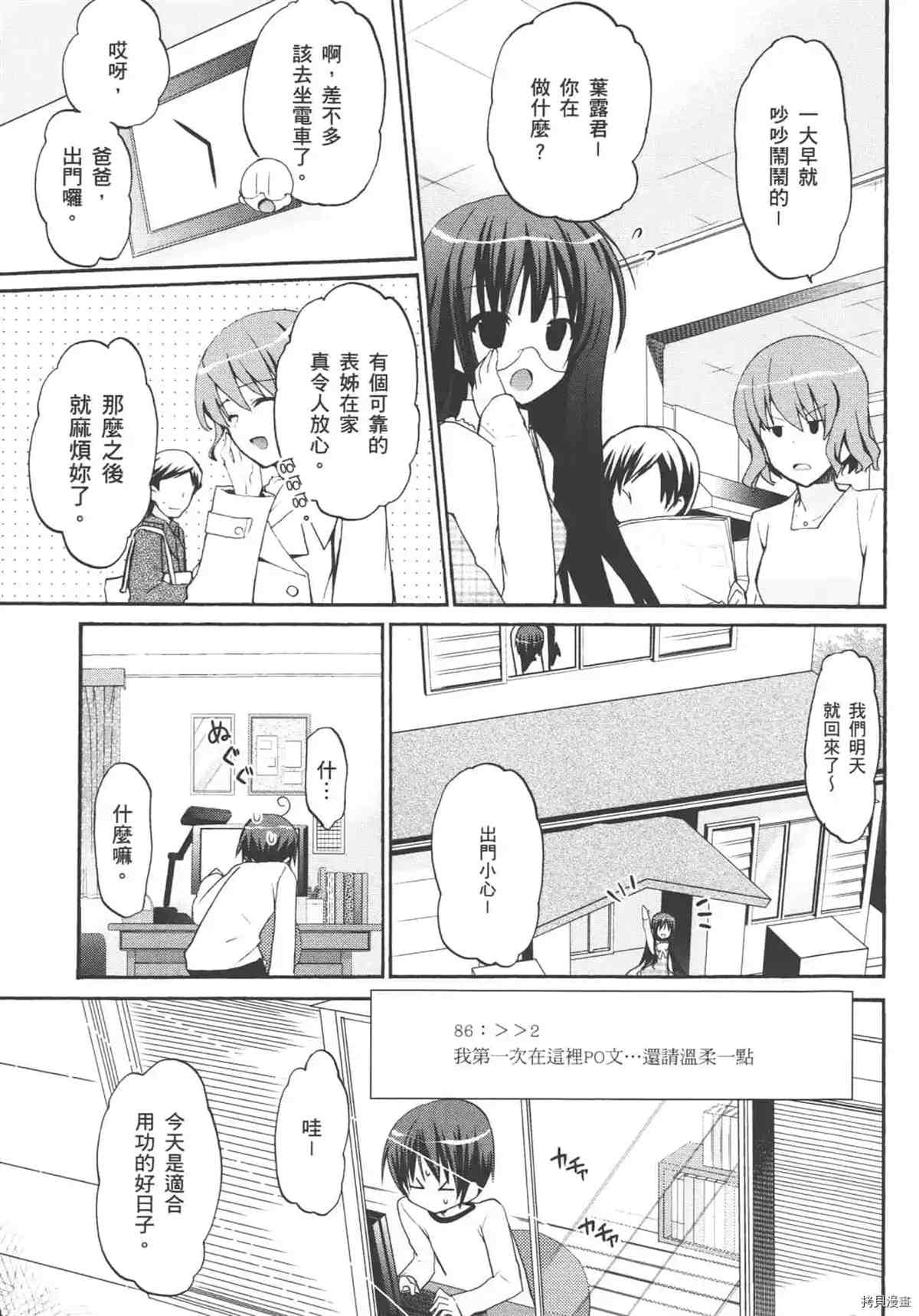 第119页