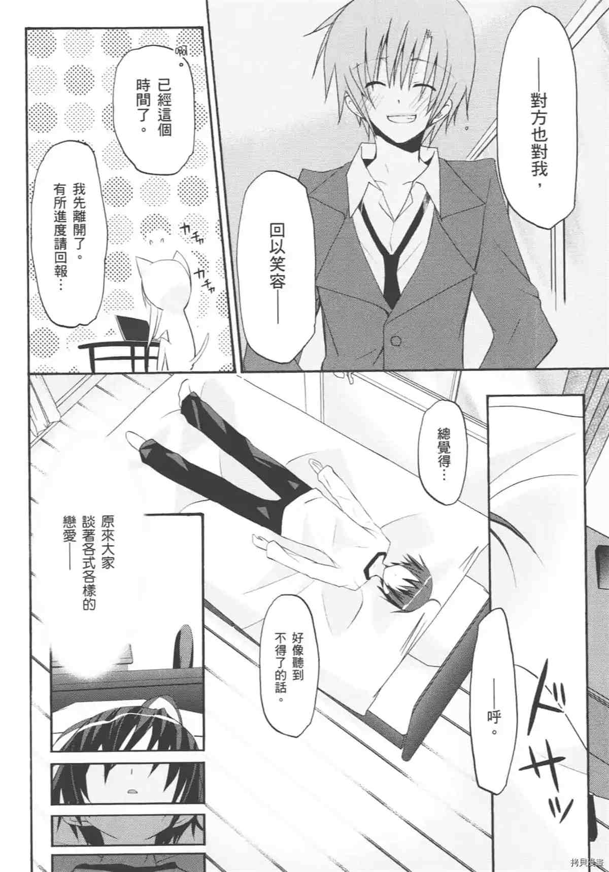 第126页