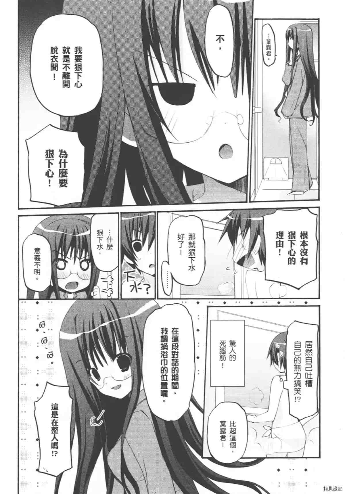 第132页