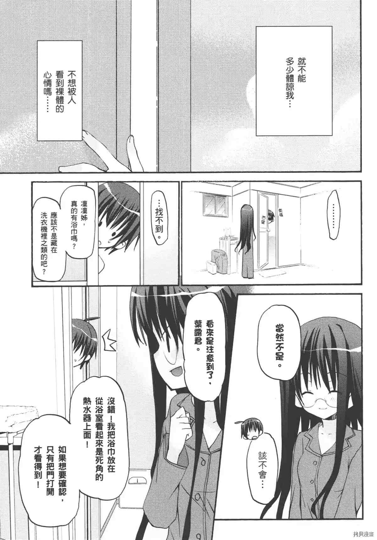 第135页