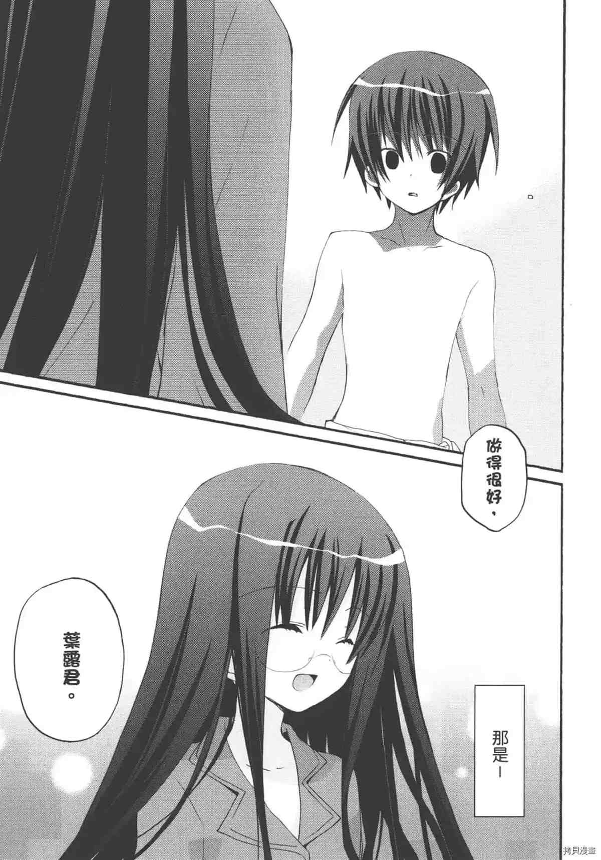 第137页
