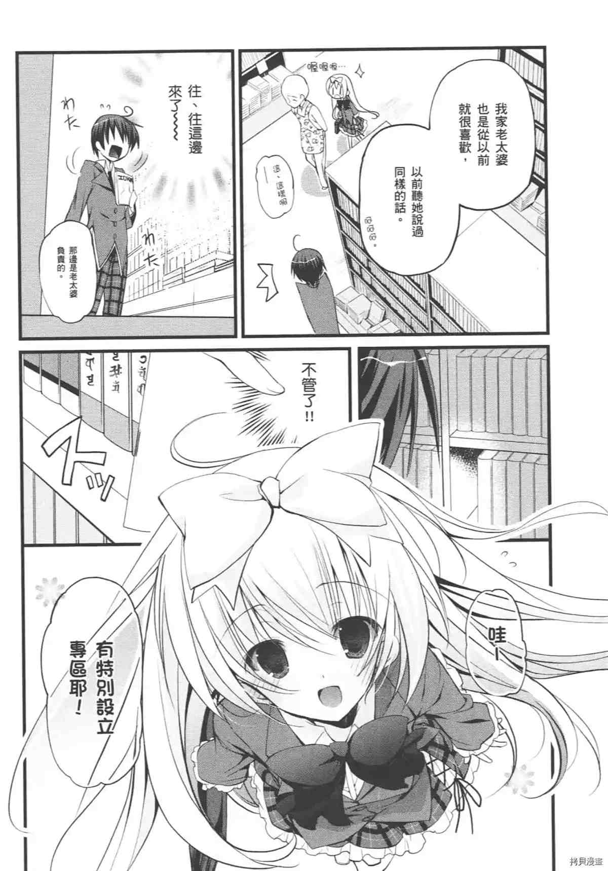 第44页