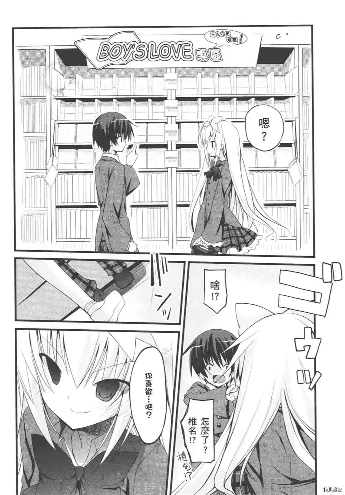 第46页