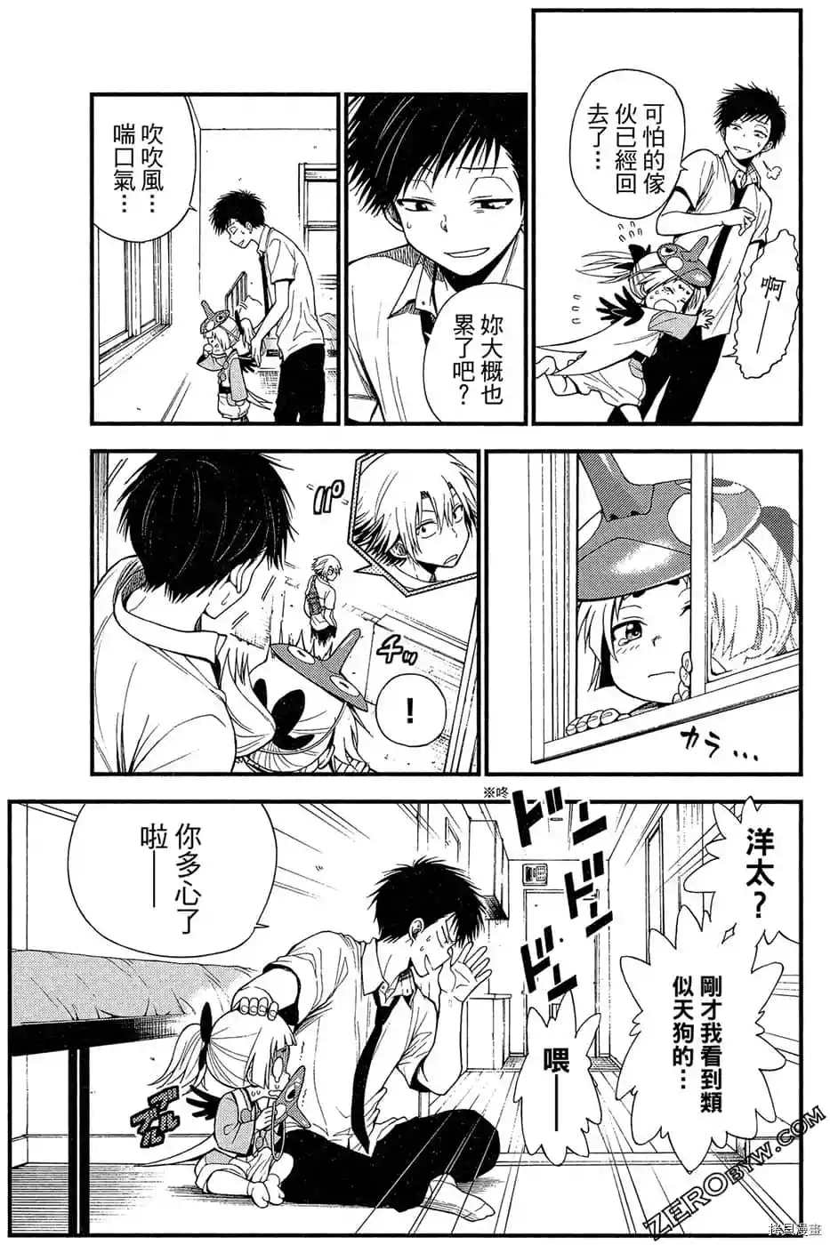 第126页