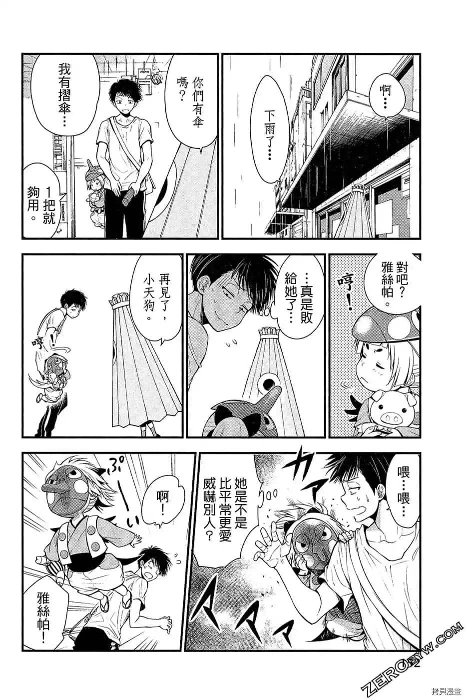 第153页
