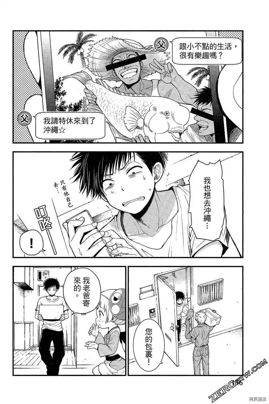 第157页