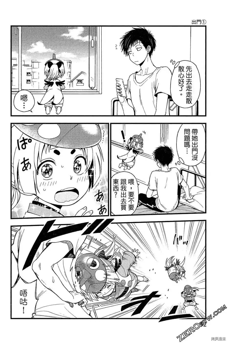 第53页