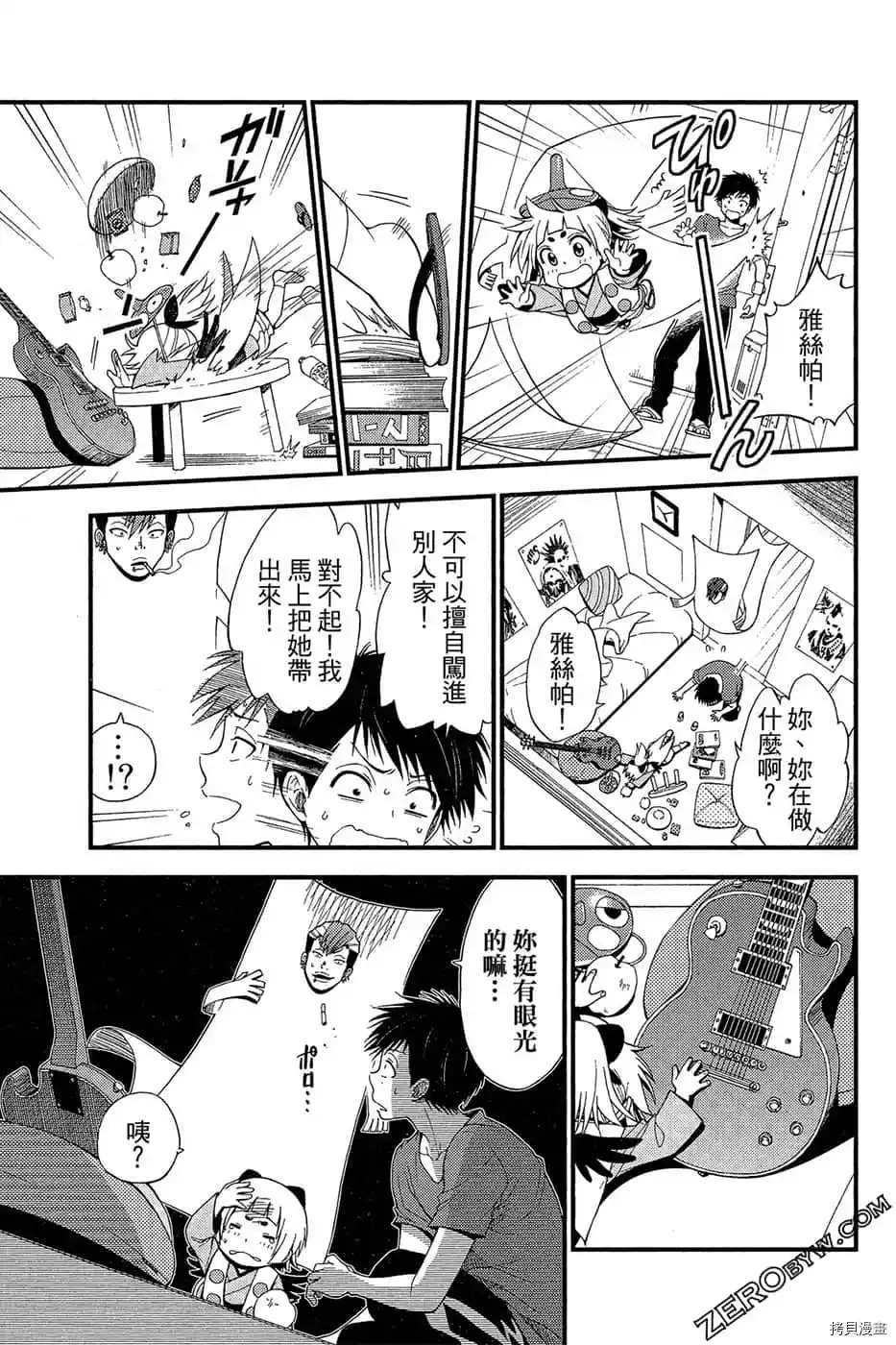 第100页