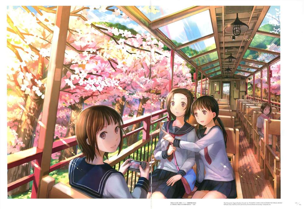 第123页