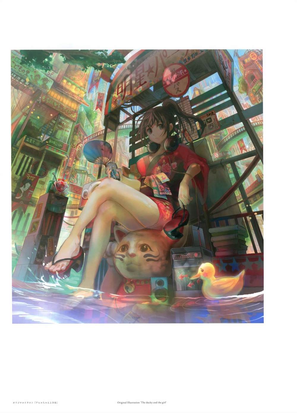 第133页