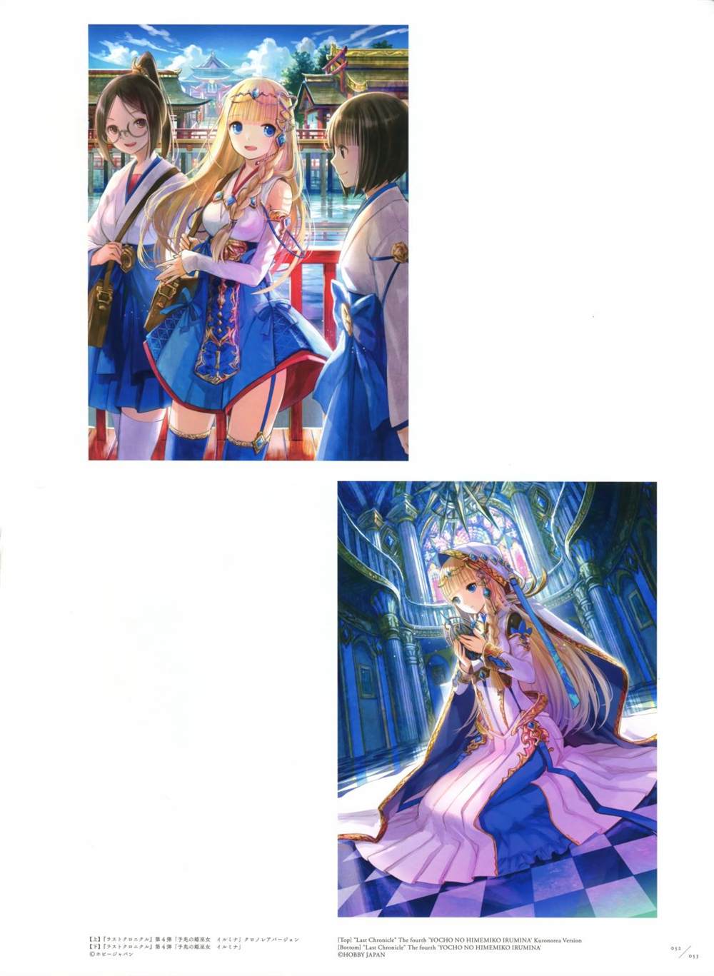 第43页