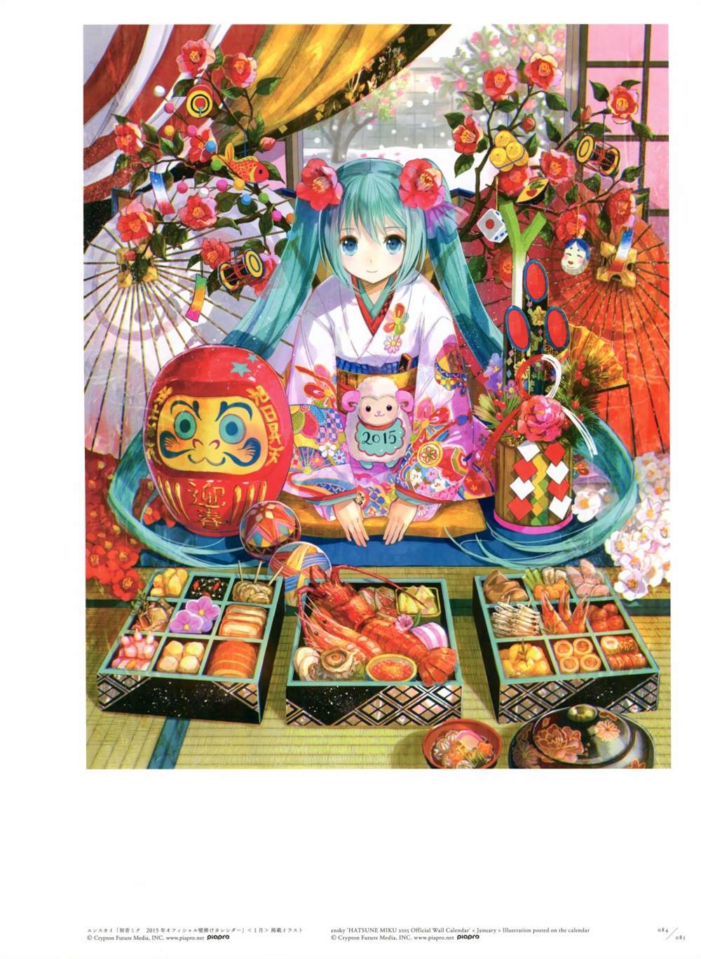 第63页