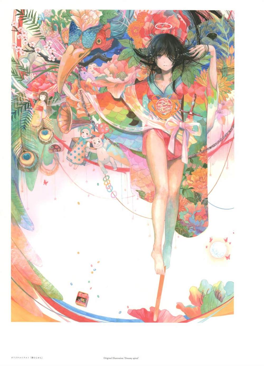 第87页