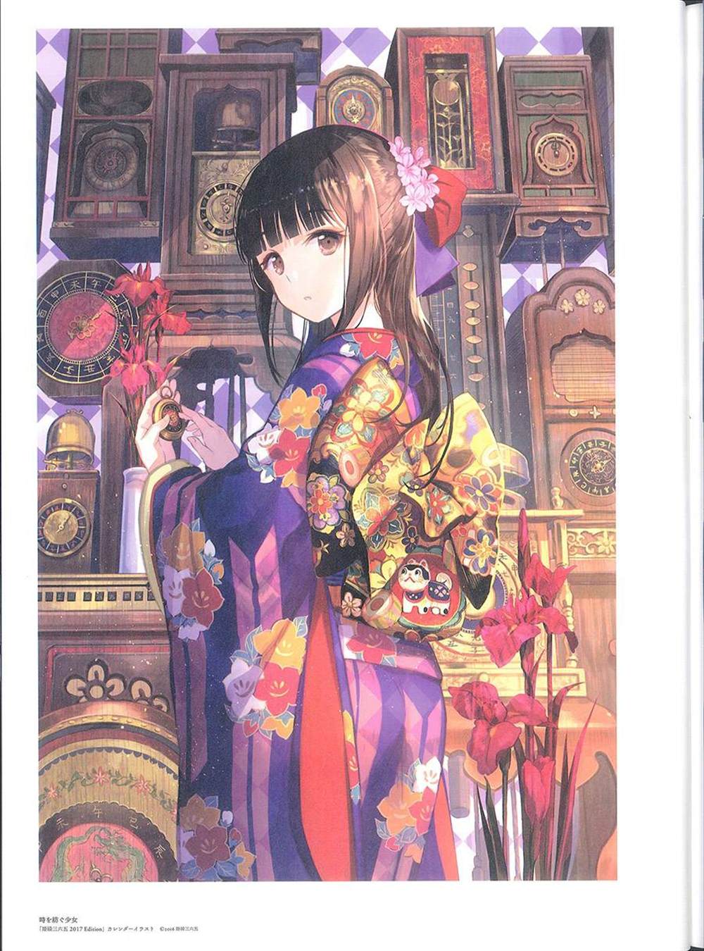 第103页