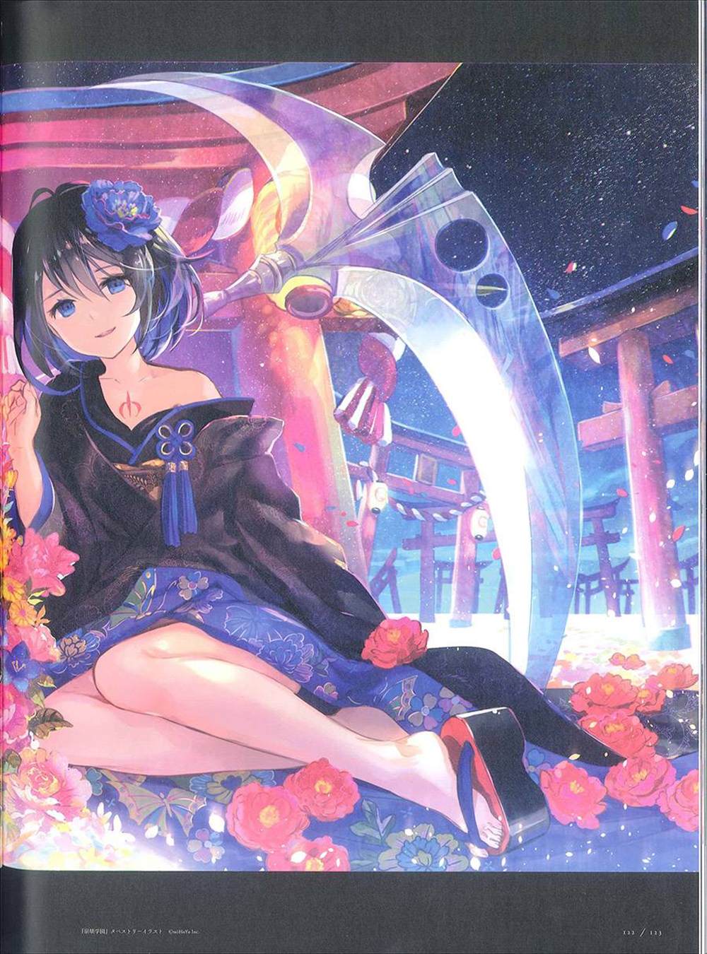 第122页